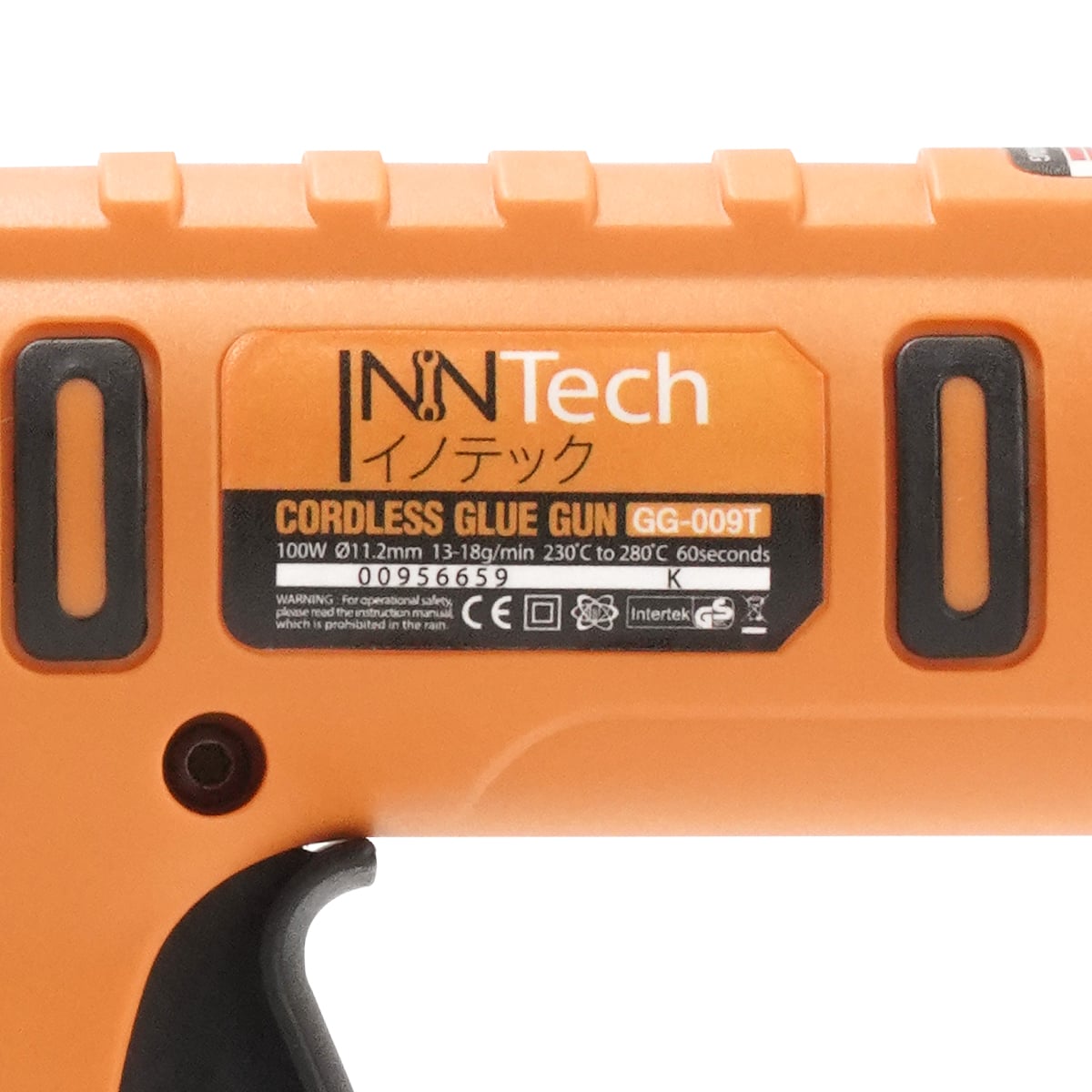 ปืนยิงกาวไร้สาย (เฉพาะเครื่องเปล่า) INNTECH รุ่น GG-009T